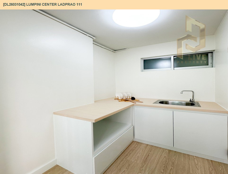 รูป DL26031042 ขายคอนโด ลุมพินี เซ็นเตอร์ ลาดพร้าว 111 (Lumpini Center Ladprao 111) ใกล้ - พร้อมเข้าอยู่ โทรด่วน 0656259498 LineID @257sxzzu - รูปที่ 5/8