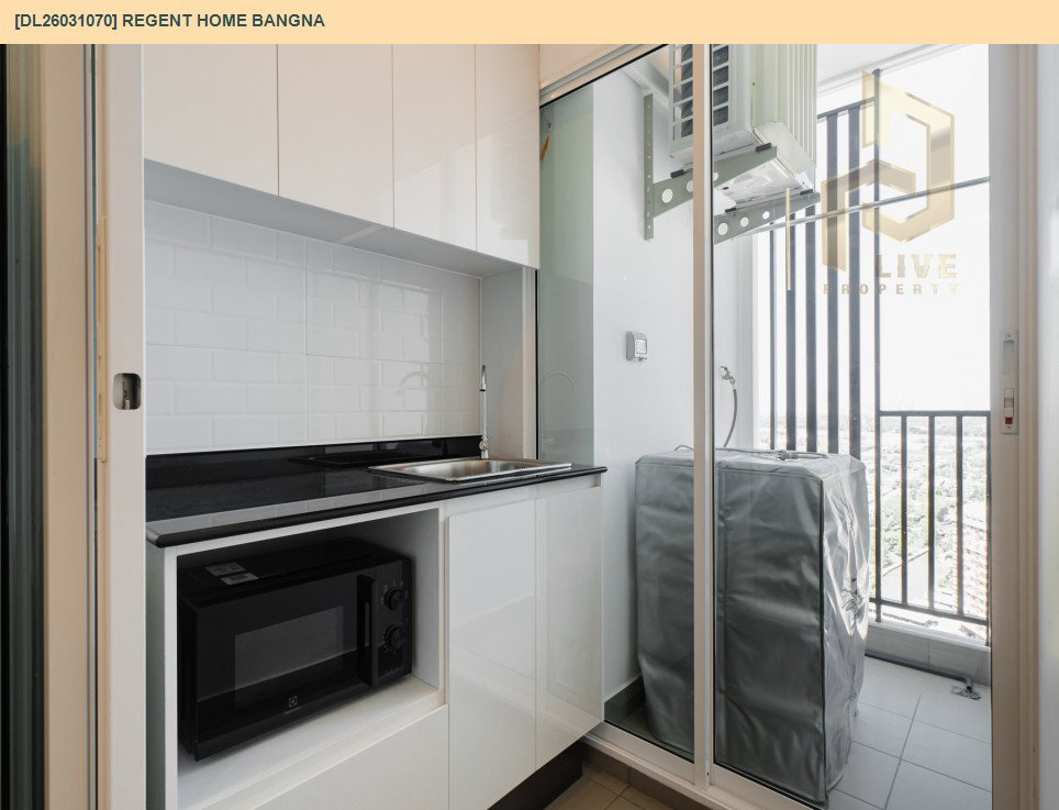 รูป DL26031070 ให้เช่าคอนโด รีเจ้นท์ โฮม บางนา (Regent home bangna) ใกล้ BTS บางนา พร้อมเข้าอยู่ โทรด่วน 0800343450 LineID @655ebbvc - รูปที่ 5/6