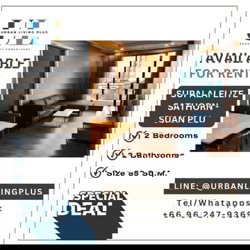 ( UL2604031 ) Tel/Line 096-2479369✨ให้เช่า ศุภาลัย เอลีท สาทร สวนพลู 2 ห้องนอน 2 ห้องน้ำ ขนาด 85 ตร.ม. ห้องสวย พร้อมเข้าอยู่✨