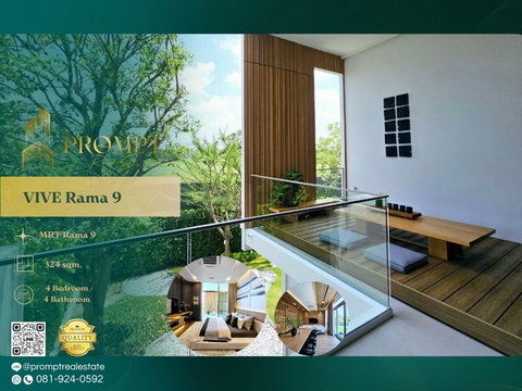 UV01860 - VIVE Rama 9 :  MRT Rama9 