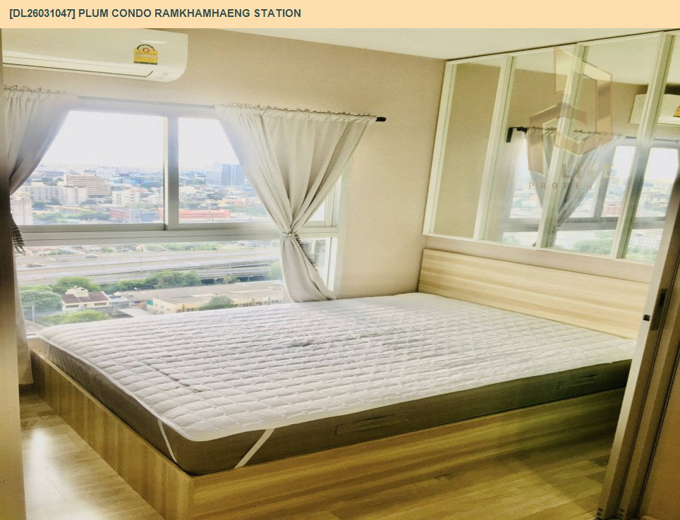 รูป DL26031047 ขายคอนโด พลัม คอนโด รามคำแหง สเตชั่น (Plum Condo Ramkhamhaeng Station) ใกล้ ARL รามคำแหง พร้อมเข้าอยู่ โทรด่วน 0614453194 LineID @162cjixi - รูปที่ 3/10