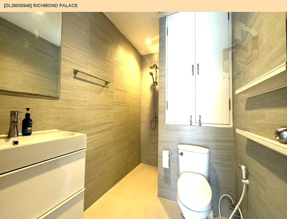 รูป DL26030946 ให้เช่าคอนโด ริชมอนด์ พาเลส (Richmond Palace) ใกล้ BTS พร้อมพงษ์ พร้อมเข้าอยู่ โทรด่วน 0800343450 LineID @655ebbvc - รูปที่ 17/20
