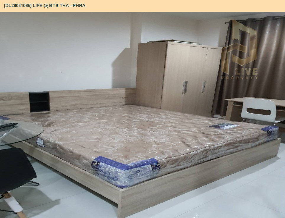 รูป DL26031065 ให้เช่าคอนโด ไลฟ์ แอท บีทีเอส ท่าพระ (Life @ BTS Tha - Phra) ใกล้ BTS ตลาดพลู พร้อมเข้าอยู่ โทรด่วน 0653619502 LineID @897iyzll - รูปที่ 5/5