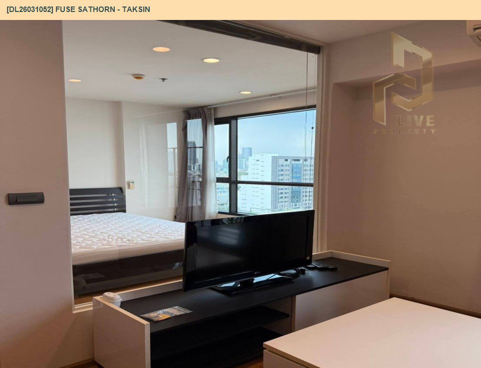 รูป DL26031052 ให้เช่าคอนโด ฟิวส์ สาทร - ตากสิน (Fuse Sathorn - Taksin) ใกล้ BTS วงเวียนใหญ่ พร้อมเข้าอยู่ โทรด่วน 0614453194 LineID @162cjixi - รูปที่ 4/8