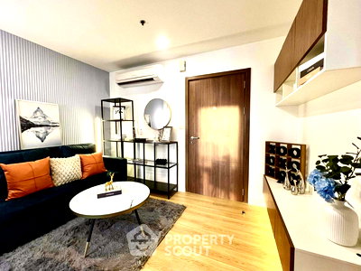 Condos for sale : 1-BR Condo at The Base Sukhumvit 77 near BTS On Nut (ID 2745840)