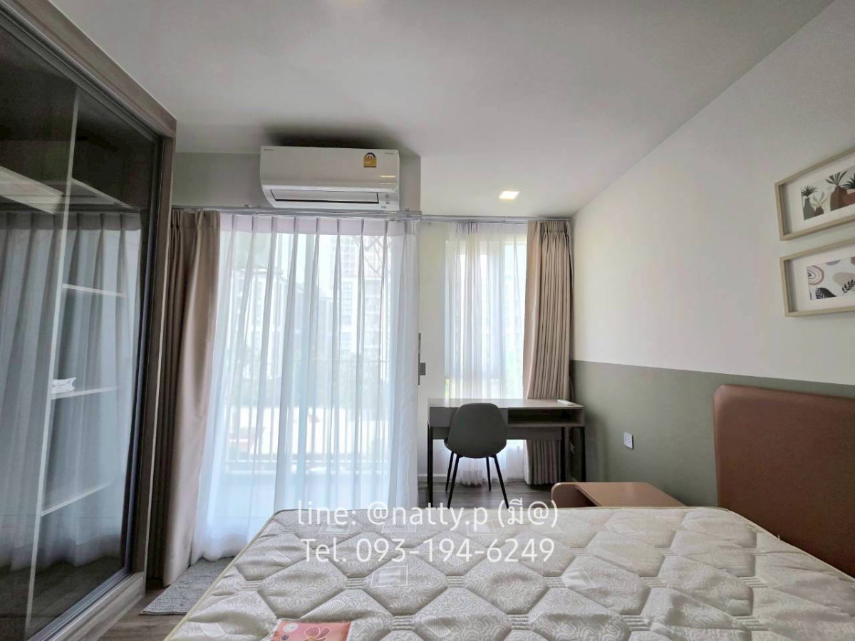 รูป   ให้เช่า Atmoz Serene Sriracha.   - รูปที่ 3/10