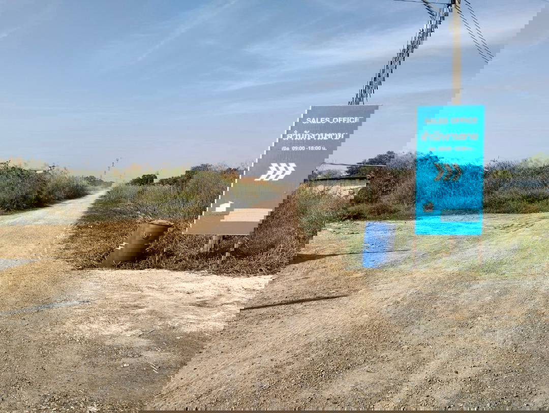 รูป ขายที่ดิน1ไร่ซอยพยอม21 ต.พยอม อ.วังน้อย จ.พระนครศรีอยุธยา - รูปที่ 3/6