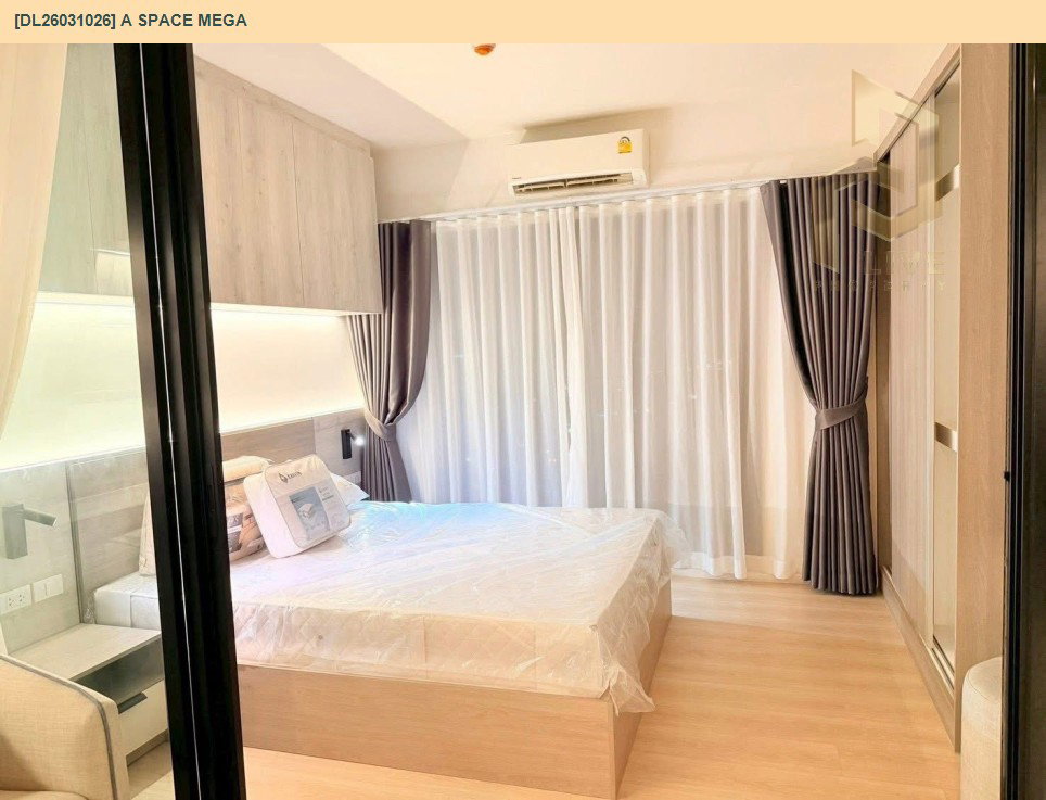 รูป DL26031026 ให้เช่าคอนโด เอ สเปซ เมกา (A space mega) ใกล้ - พร้อมเข้าอยู่ โทรด่วน 0800343450 LineID @655ebbvc - รูปที่ 4/5