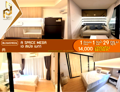 Condos for rent ikea bangna : DL26031026 Condo for rent, A space mega near -, ready to move in, call urgently 0614453194 LineID @162cjixi