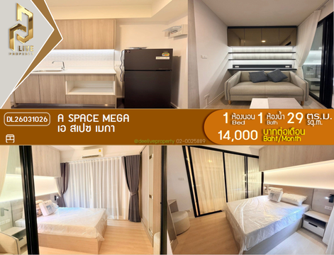 DL26031026 Condo for rent, A space mega near -, ready to move in, call urgently 0656133286 LineID @534wlwof