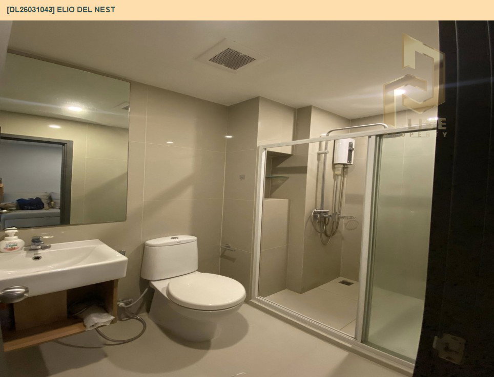 รูป DL26031043 ขายคอนโด เอลลิโอ เดล เนสท์ (Elio Del Nest) ใกล้ BTS อุดมสุข พร้อมเข้าอยู่ โทรด่วน 0614453194 LineID @162cjixi - รูปที่ 6/8