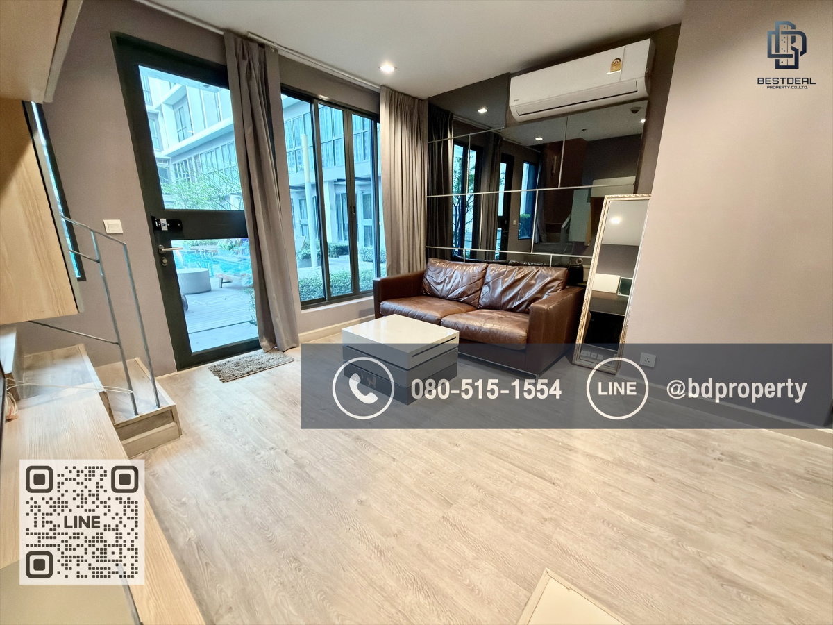 รูป Bestdeal ให้ด่วน!!! Duplex 1 Bed ราคา 24,000 บาท/เดือน  เฟอร์นิเจอร์และเครื่องใช้ไฟฟ้าครบ ใกล้MRTและเซ็นทรัลพระราม 9 เพียง 80 ม. - รูปที่ 3/15