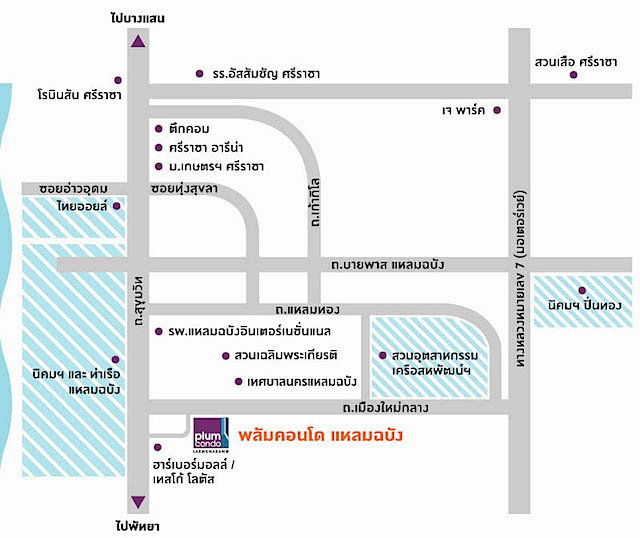 picture Room For Rent Plum Condo Laemchabang - 28/28