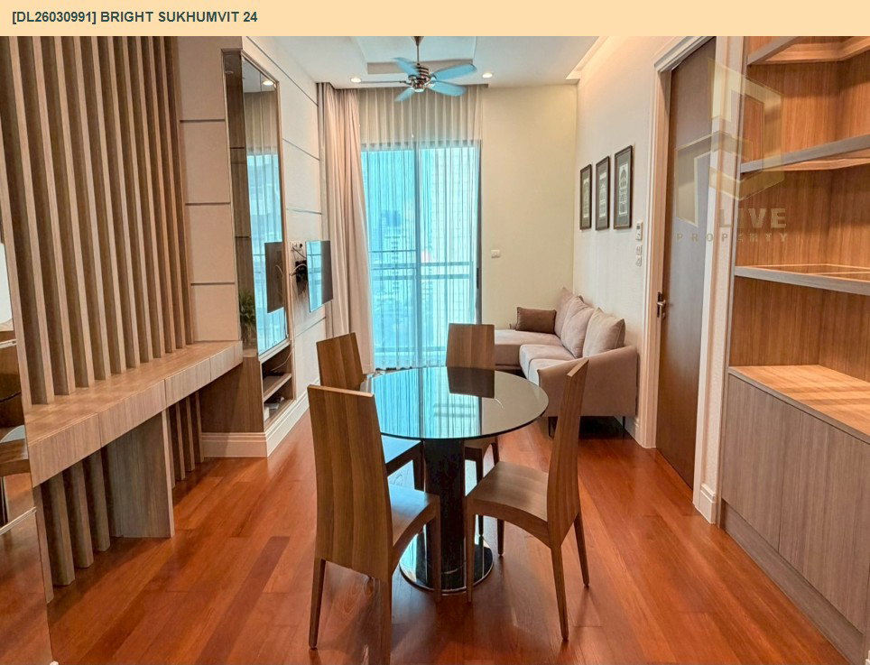 รูป DL26030991 ให้เช่าคอนโด ไบร์ท สุขุมวิท 24 (Bright Sukhumvit 24) ใกล้ BTS พร้อมพงษ์ พร้อมเข้าอยู่ โทรด่วน 0653619502 LineID @897iyzll - รูปที่ 4/19