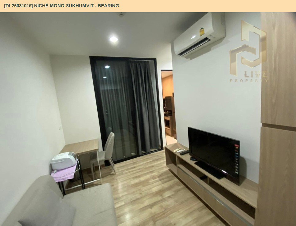 รูป DL26031015 ให้เช่าคอนโด นิช โมโน สุขุมวิท - แบริ่ง (Niche Mono Sukhumvit - Bearing) ใกล้ BTS แบริ่ง พร้อมเข้าอยู่ โทรด่วน 0656259498 LineID @257sxzzu - รูปที่ 3/8