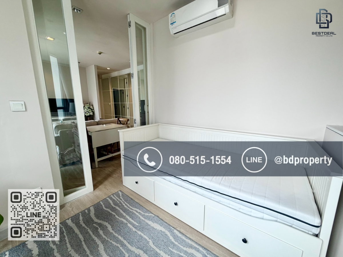 รูป Bestdeal ให้ด่วน!!! 2 ห้องนอน ราคา 23,000 บาท/เดือน ห้องสวย Fully Furnished "IDEO MOBI RAMA 9" ใกล้MRTและเซ็นทรัลพระราม 9 เพียง 80 ม. - รูปที่ 11/15