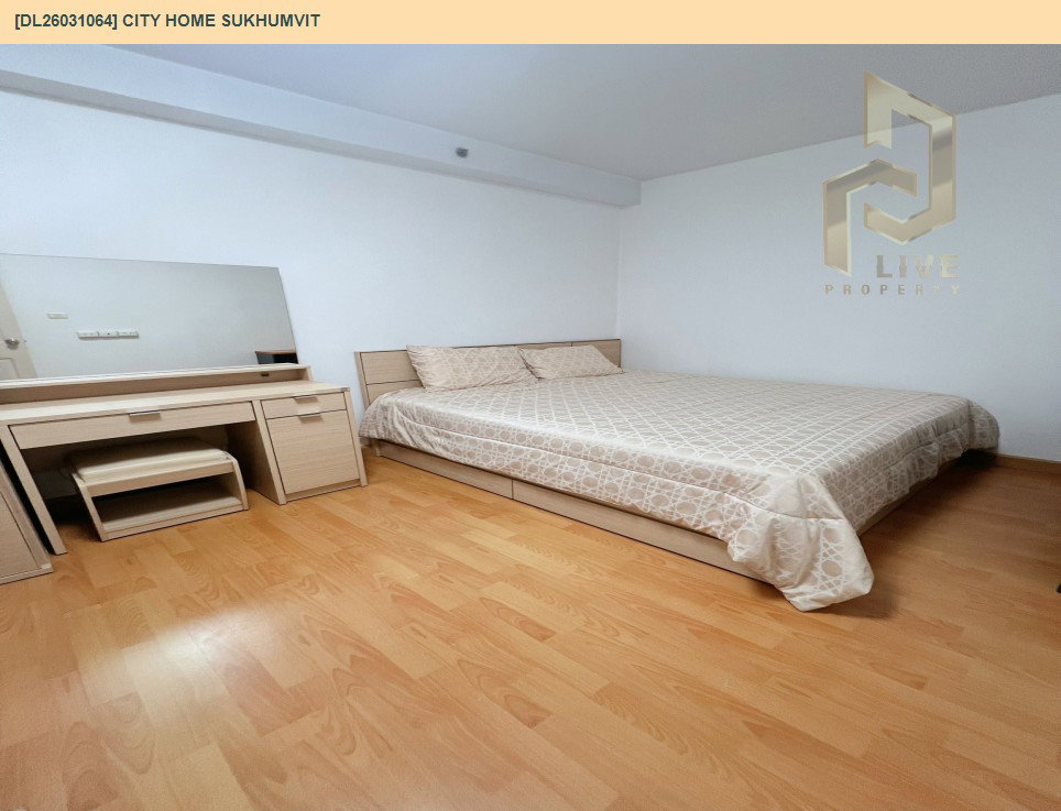 รูป DL26031064 ให้เช่าคอนโด ซิตี้ โฮม สุขุมวิท (City Home Sukhumvit) ใกล้ BTS อุดมสุข พร้อมเข้าอยู่ โทรด่วน 0800343450 LineID @655ebbvc - รูปที่ 5/6