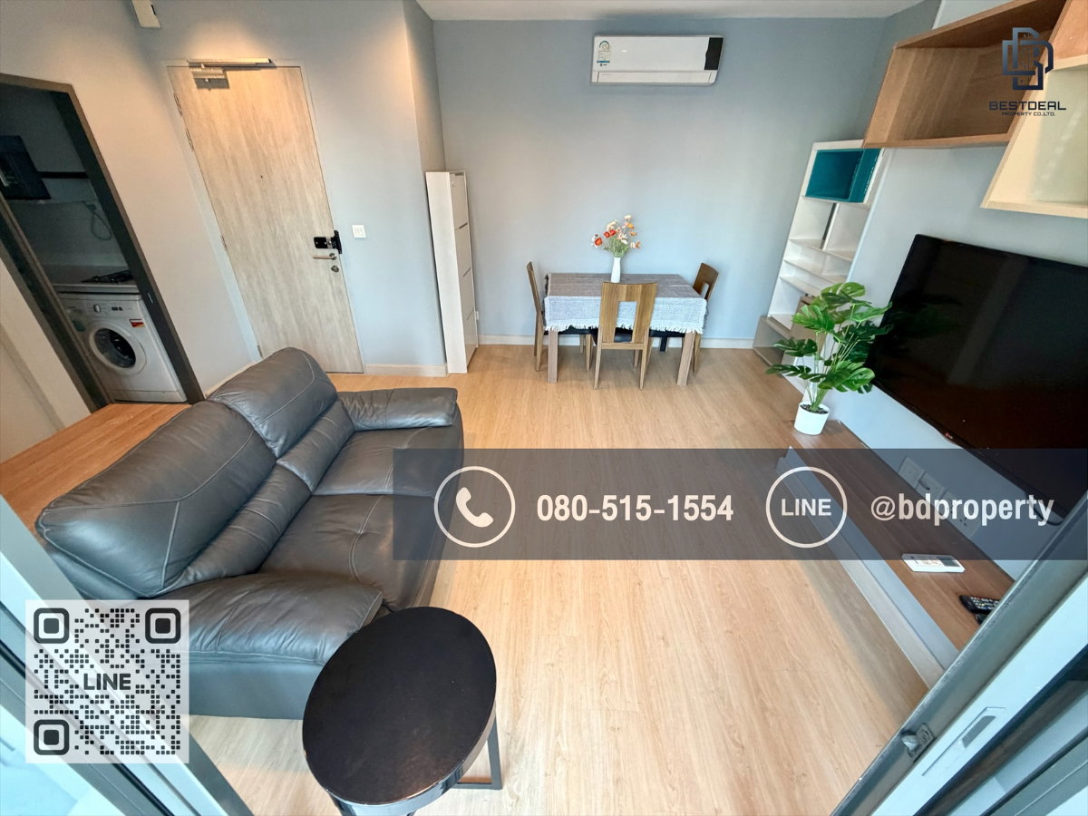 Bestdeal ให้เช่า ขนาด 2 ห้องนอน 45 sqm.เฟอร์นิเจอร์และเครื่องใช้ไฟฟ้าครบ  22,000 บาท/เดือน “IDEO MOBI RAMA 9” ใกล้MRTและเซ็นทรัลพระราม 9 