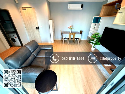 เช่าคอนโด ศูนย์วัฒนธรรมแห่งประเทศไทย : Bestdeal ให้เช่า ขนาด 2 ห้องนอน 45 sqm.เฟอร์นิเจอร์และเครื่องใช้ไฟฟ้าครบ  23,000 บาท/เดือน “IDEO MOBI RAMA 9” ใกล้MRTและเซ็นทรัลพระราม 9 