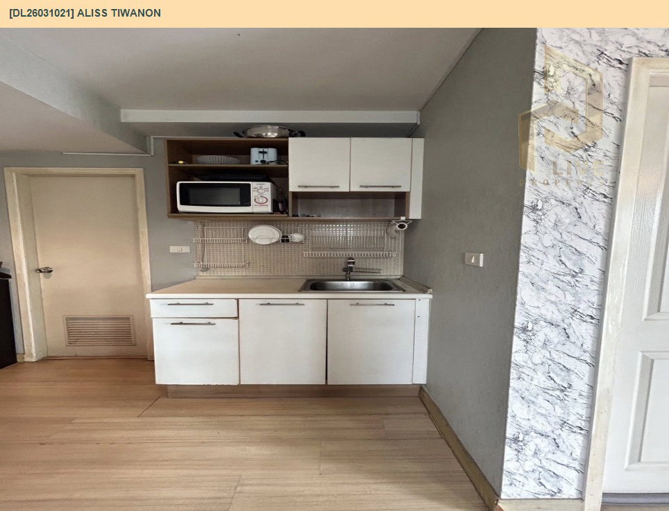 รูป DL26031021 ขายคอนโด เอลิส ติวานนท์ (Aliss Tiwanon) ใกล้ - พร้อมเข้าอยู่ โทรด่วน 0656259498 LineID @257sxzzu - รูปที่ 4/14