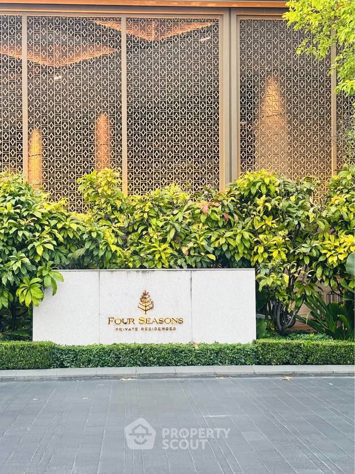 รูป คอนโด 2-ห้องนอน ที่ โฟร์ซีซัน ไพรเวท เรสซิเดนซ์ กรุงเทพมหานคร ใกล้ BTS สะพานตากสิน (ID 2563966) - รูปที่ 2/7