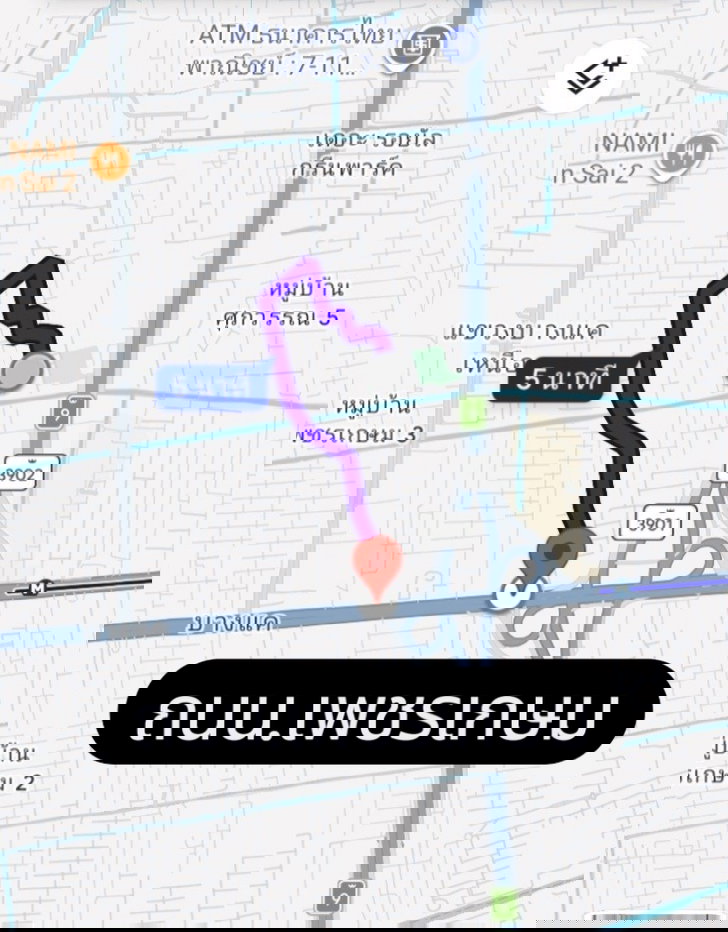 รูป ขายที่ดิน เพชรเกษม 88 เขตบางแค ใกล้เดอะมอลล์บางแค - รูปที่ 12/13