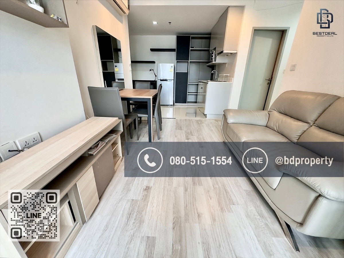 รูป Bestdeal ให้เช่า ขนาด 2 ห้องนอน 55 sqm.เฟอร์นิเจอร์และเครื่องใช้ไฟฟ้าครบ  26,000 บาท/เดือน “IDEO MOBI RAMA 9” ใกล้MRTและเซ็นทรัลพระราม 9  - รูปที่ 2/16