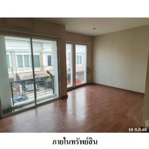 รูป Z3A1489 ขายทาวน์เฮ้าส์ บ้านกลางเมือง S-Sense อ่อนนุช-วงแหวน แขวง ลาดกระบัง เขต ลาดกระบัง จังหวัด กรุงเทพมหานคร - รูปที่ 7/8