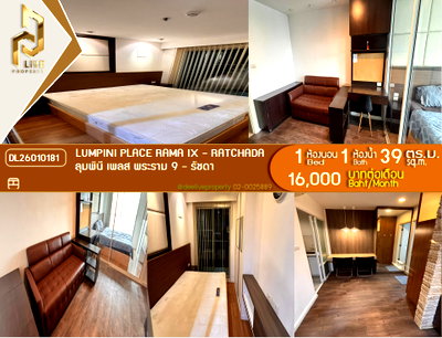 Condos for rent : MDL26010181 Condo for rent at Lumpini Place Rama IX - Ratchada, ready to move in. Call urgently 0653619502 LineID @897iyzll