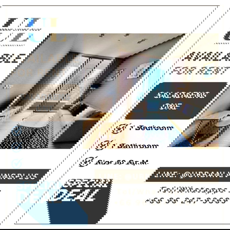 รูป ( UL2602201 ) Tel/Line 096-2479369, สำหรับเช่า คอนโด ศาลาแดงวัน, 1 ห้องนอน, 1 ห้องน้ำ, ขนาด 52 ตร.ม. ตกแต่งสวย, พร้อมเข้าอยู่ , วิวสวนลุม - รูปที่ 1/11