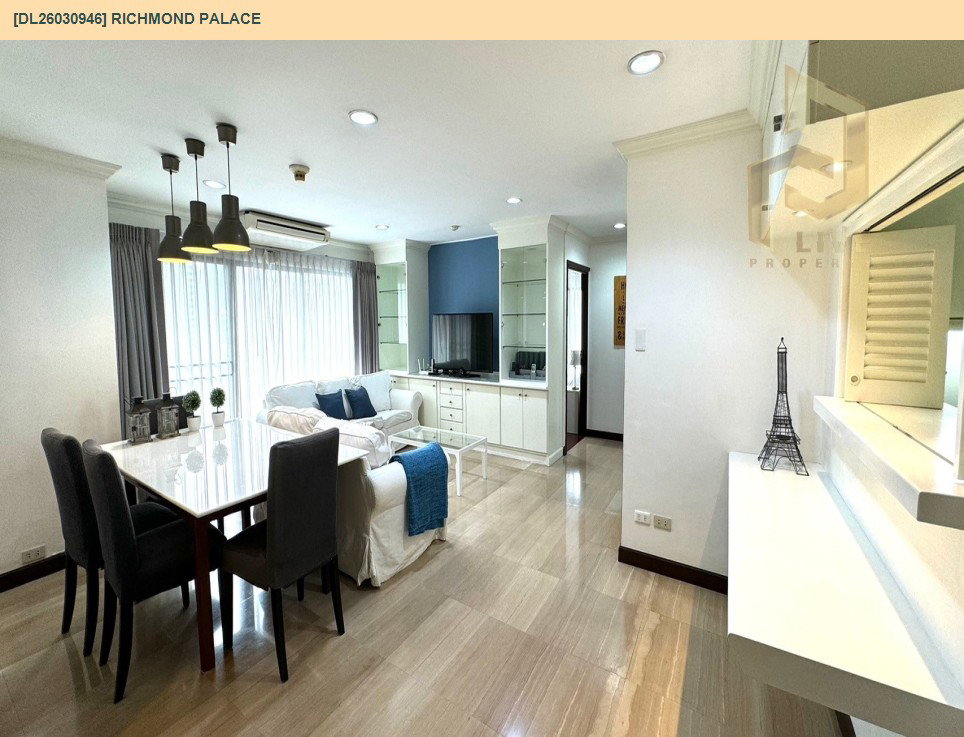 รูป DL26030946 ให้เช่าคอนโด ริชมอนด์ พาเลส (Richmond Palace) ใกล้ BTS พร้อมพงษ์ พร้อมเข้าอยู่ โทรด่วน 0800343450 LineID @655ebbvc - รูปที่ 6/20