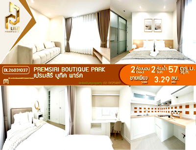 Condos for sale : DL26031037 Condo for sale, Premsiri Boutique Park near BTS Kasetsart University, ready to move in, call urgently 0614453194 LineID @162cjixi