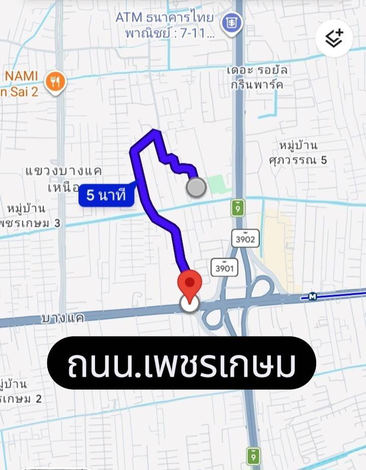 รูป ขายที่ดินถมแล้ว เพชรเกษม 88 เขต.บางแค กทม.  ขนาด 220 ตรว.  ตรว.ละ 28,000 กว้าง 24 เมตร ลึก 35 เมตร - รูปที่ 13/15