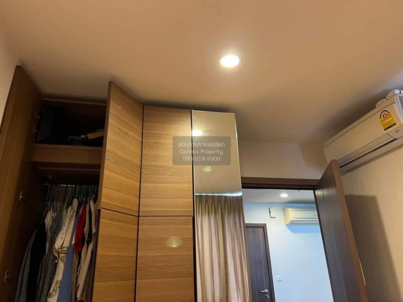 รูป เช่าคอนโด เดอะ เบส สุขุมวิท 77 BTS-อ่อนนุช พระโขนงเหนือ เขต วัฒนา กรุงเทพ CX-68564 ✅ ทักไลน์ @connexproperty ตอบทันที ทีมงานมืออาชีพ ✅ - รูปที่ 5/7