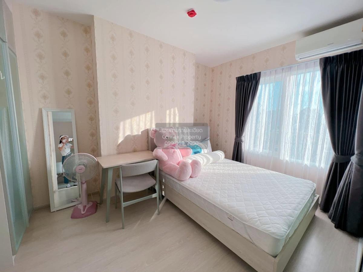 รูป เช่าคอนโด แชปเตอร์ วัน อีโค รัชดา - ห้วยขวาง ห้องมุม MRT-ห้วยขวาง ห้วยขวาง เขต ห้วยขวาง กรุงเทพ CX-85126 ✅ ทักไลน์ @connexproperty ตอบทันที ทีมงานมืออาชีพ ✅ - รูปที่ 4/7