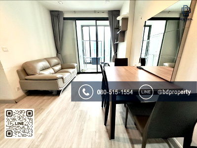 เช่าคอนโด ศูนย์วัฒนธรรมแห่งประเทศไทย : Bestdeal ให้เช่า ขนาด 2 ห้องนอน 55 sqm.เฟอร์นิเจอร์และเครื่องใช้ไฟฟ้าครบ  25,000 บาท/เดือน “IDEO MOBI RAMA 9” ใกล้MRTและเซ็นทรัลพระราม 9 