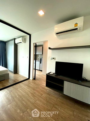 Condos for sale : One bedroom condo in Atmoz Ladpao 15 for sale (ID 2749231)