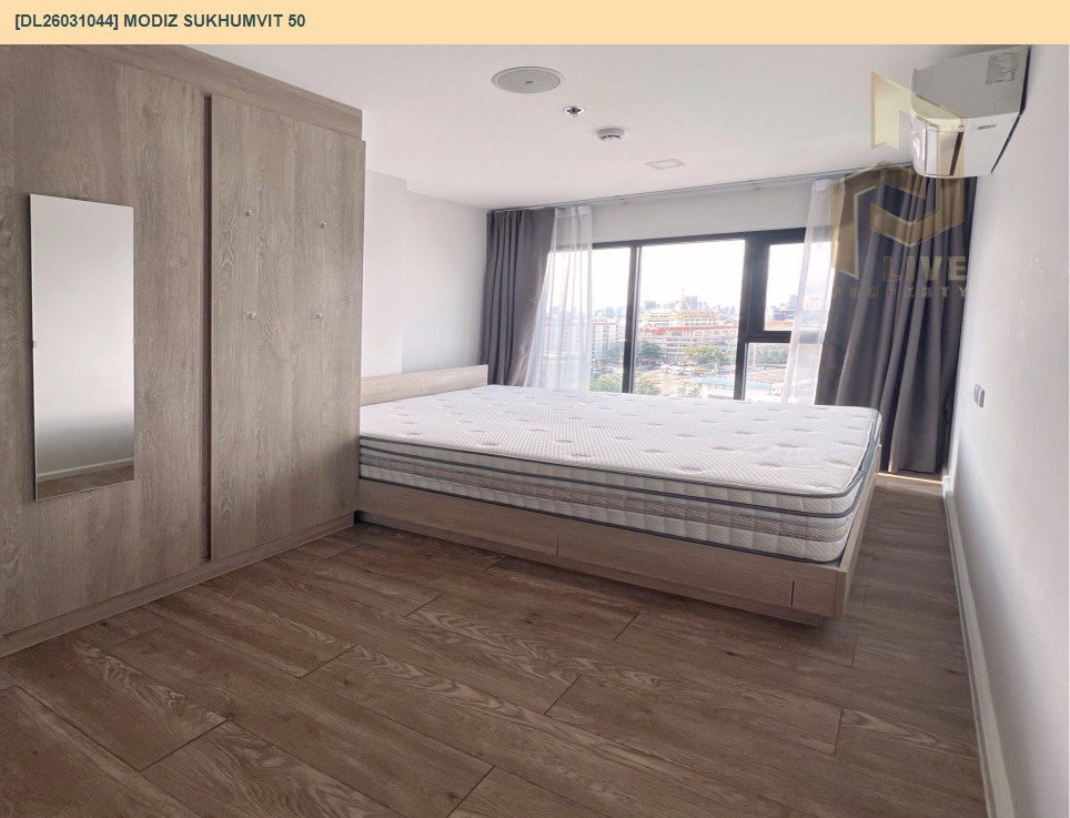 รูป DL26031044 ให้เช่าคอนโด โมดิซ สุขุมวิท 50 (MODIZ Sukhumvit 50) ใกล้ BTS อ่อนนุช พร้อมเข้าอยู่ โทรด่วน 0614453194 LineID @162cjixi - รูปที่ 2/7