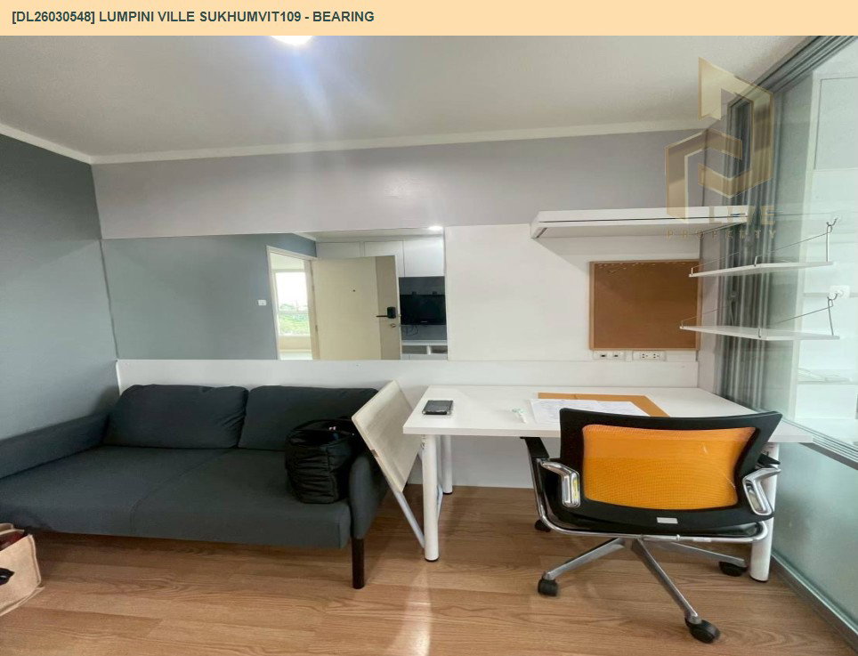 รูป DL26030548 ให้เช่าคอนโด ลุมพินี วิลล์ สุขุมวิท 109 - แบริ่ง (Lumpini Ville Sukhumvit109 - Bearing) ใกล้ BTS แบริ่ง พร้อมเข้าอยู่ โทรด่วน 0656259498 LineID @257sxzzu - รูปที่ 2/6