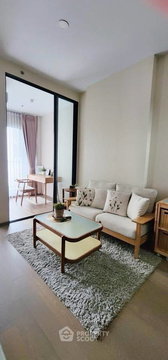 1-BR Condo at Park Origin Phayathai near BTS Phaya Thai (ID 2075743)