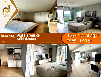 Condos for sale MRT Nonthaburi Civic Center : DL26031021 Condo for sale, Aliss Tiwanon near -, ready to move in, call urgently 0656133286 LineID @534wlwof
