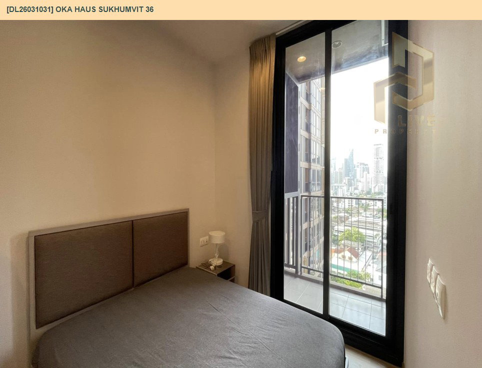 รูป DL26031031 ให้เช่าคอนโด โอกะ เฮาส์ สุขุมวิท 36 (OKA HAUS Sukhumvit 36) ใกล้ BTS ทองหล่อ พร้อมเข้าอยู่ โทรด่วน 0656133286 LineID @534wlwof - รูปที่ 6/9