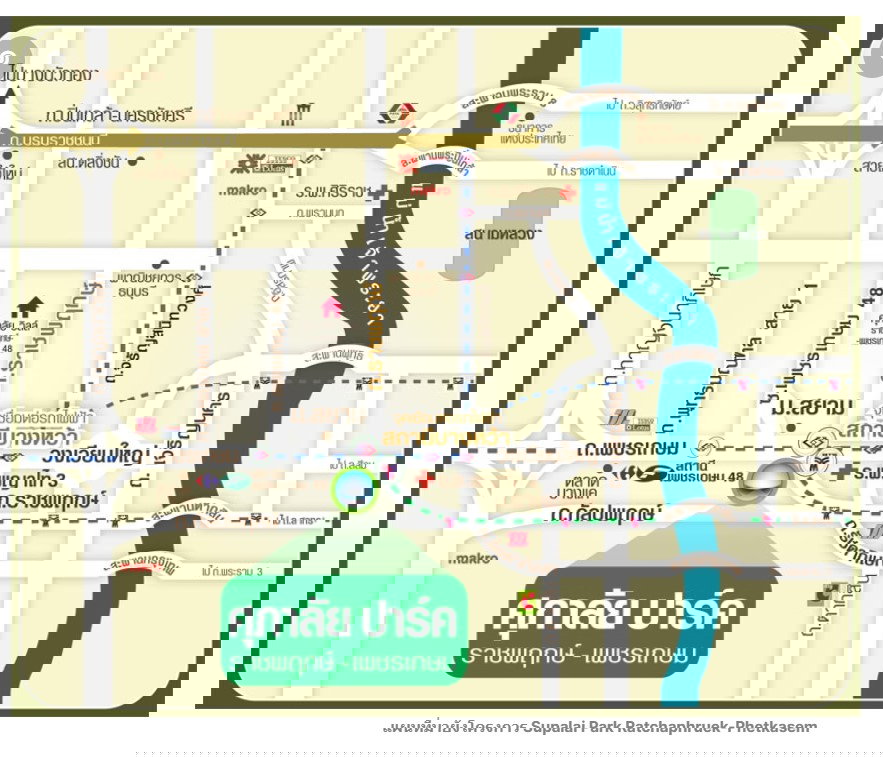 รูป ✅✅ปล่อยเช่าคอนโดศุภาลัย พาร์ค ราชพฤกษ์-เพชรเกษม  สถานีรถไฟฟ้าบางหว้า (BTS/MRT) - รูปที่ 11/11