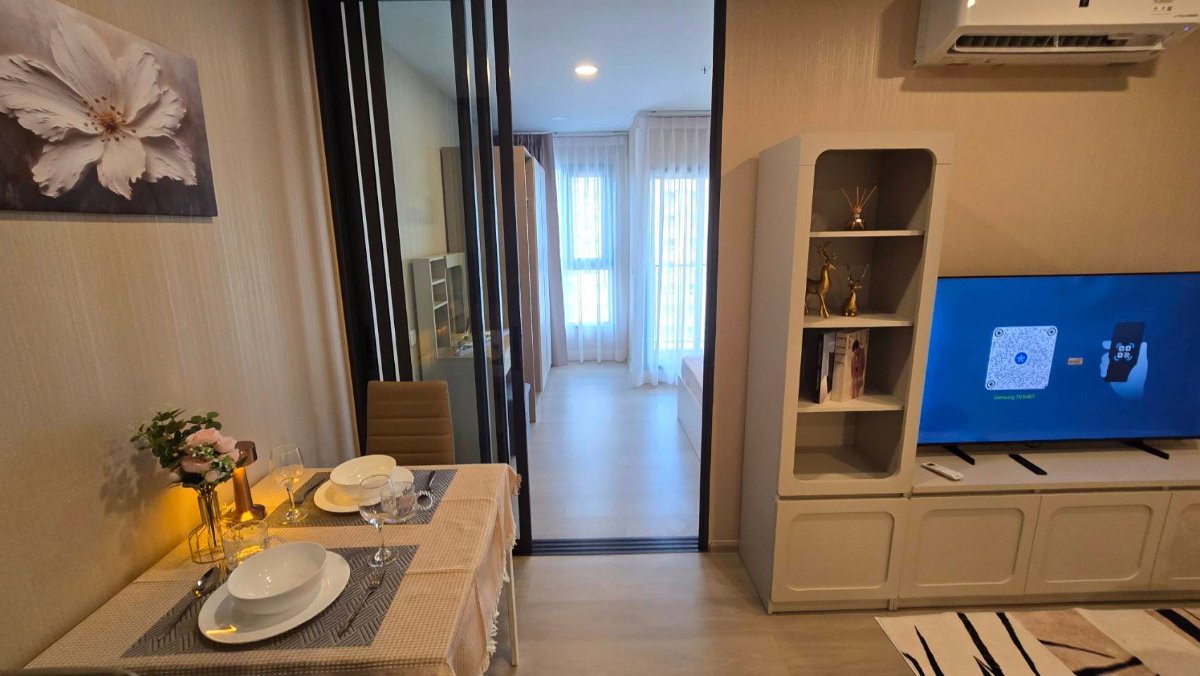 picture ðĨCP-10485ðĨAspire Onnut StationðLine : @fastcondo - 1/8