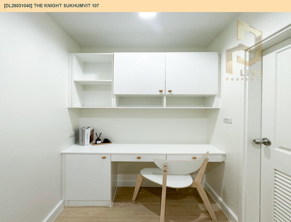 รูป DL26031040 ขายคอนโด เดอะไนท์ สุขุมวิท 107 (The Knight Sukhumvit 107) ใกล้ BTS แบริ่ง พร้อมเข้าอยู่ โทรด่วน 0656259498 LineID @257sxzzu - รูปที่ 5/8