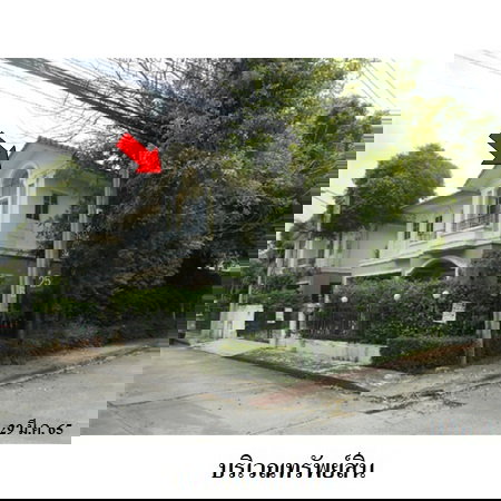 รูป ขาย บ้านเดี่ยวหลังมุม 58 ตร.ว. ภัสสร 19 วัชรพล-วงแหวน | พื้นที่สวนกว้าง ต่อเติมได้จุใจ! จอดรถสะดวก - รูปที่ 16/16