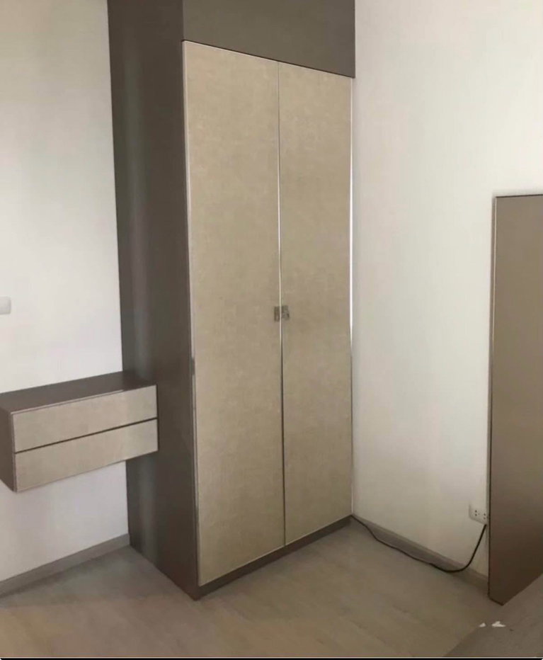 picture Rhythm Asoke - 8/8