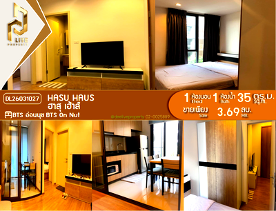 Condos for sale : DL26031027 Condo for sale, Hasu Haus near BTS On Nut, ready to move in, call urgently 0653619502 LineID @897iyzll