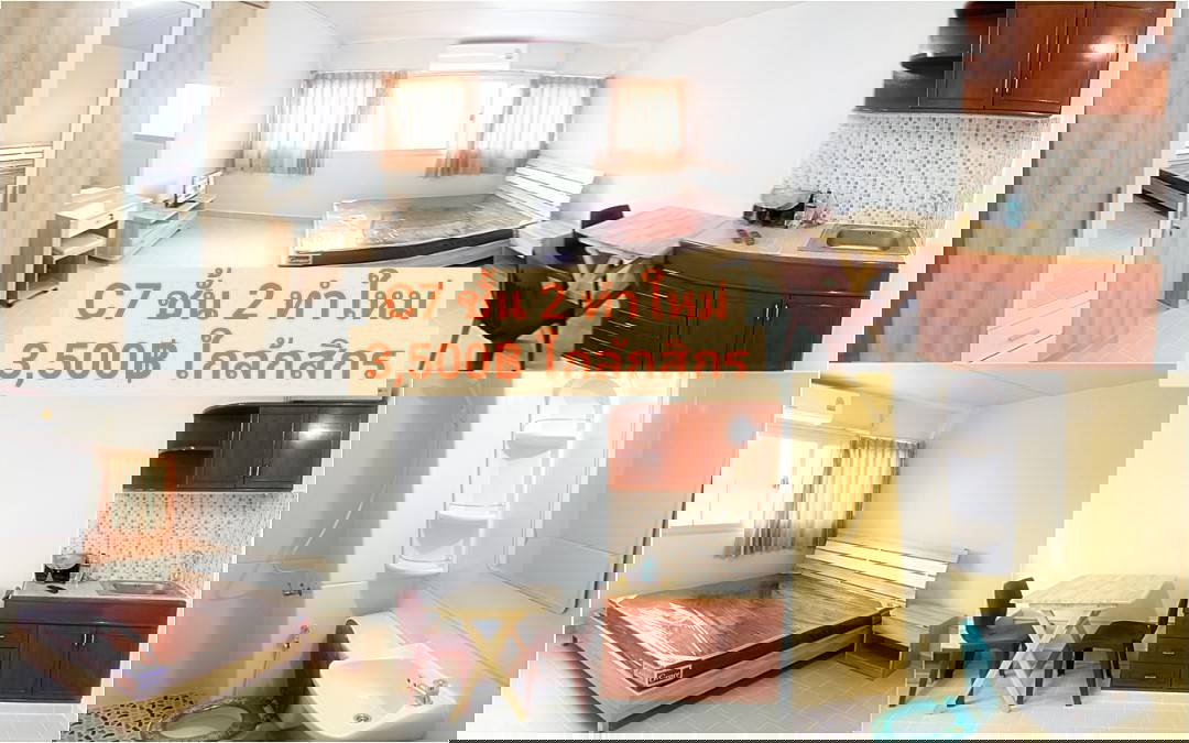 รูป ห้องแอร์ เริ่ม🔥 3000฿ พร้อมอยู่ เมืองทองธานี ใกล้โรงเรียนเซนฟรัง ม.ศิลปากร ตึกตำรวจ Commando  - รูปที่ 1/8