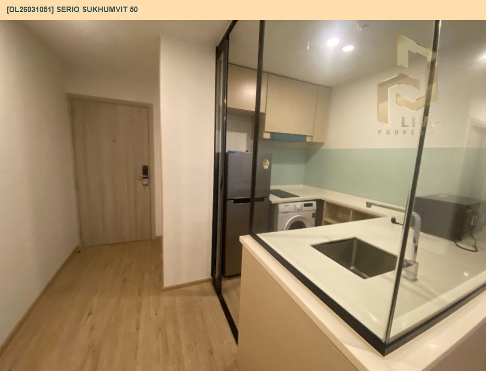 รูป DL26031051 ให้เช่าคอนโด เซอริโอ้ สุขุมวิท 50 (Serio Sukhumvit 50 ) ใกล้ BTS อ่อนนุช พร้อมเข้าอยู่ โทรด่วน 0842740999 LineID @523dslwi - รูปที่ 6/9